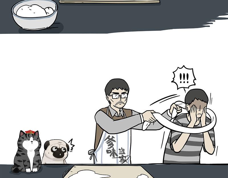 第302话 与爹斗不得23