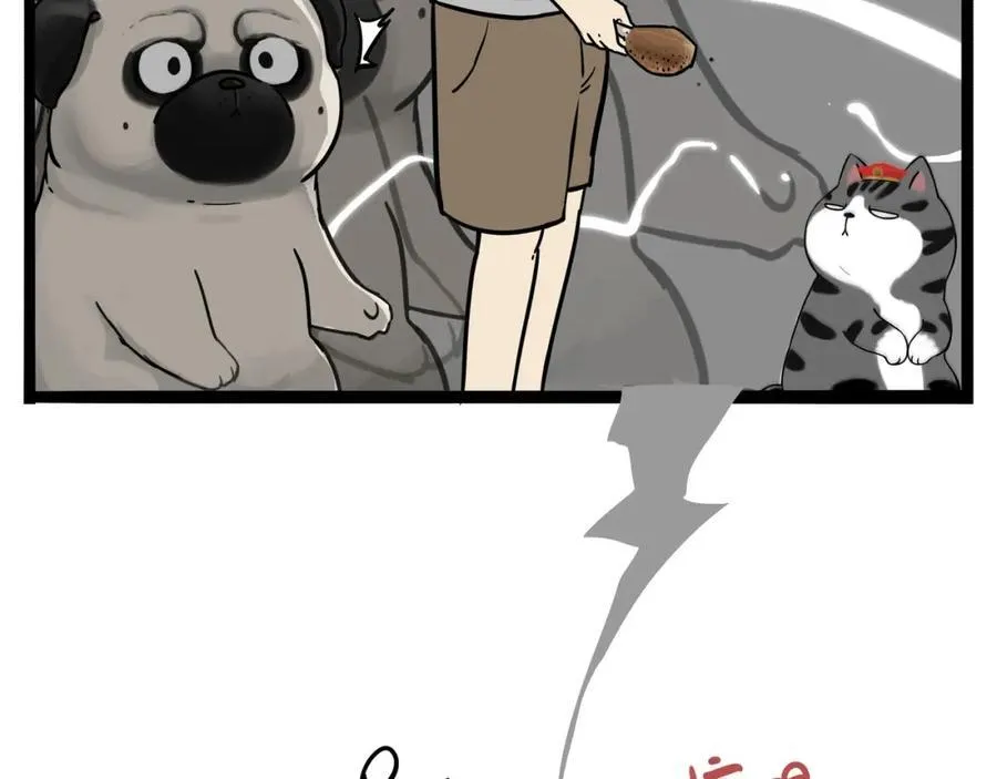 第411话 有人欢喜有人忧23