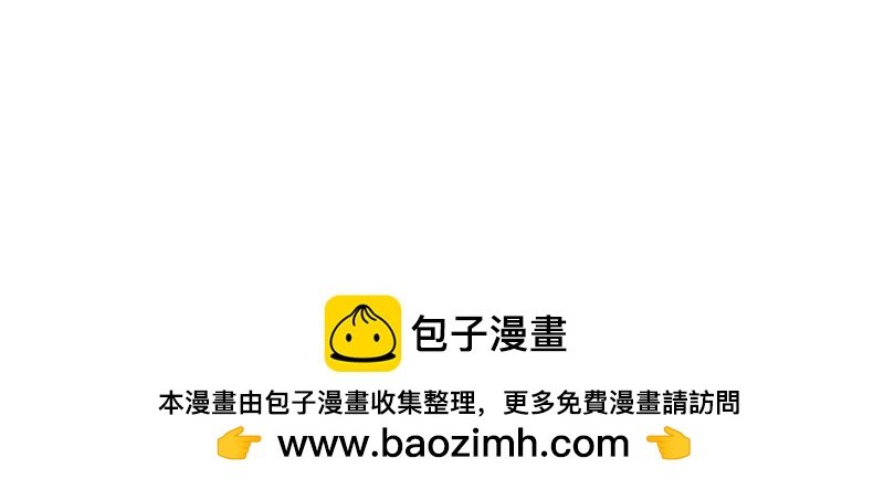 第394话 养狗指南34