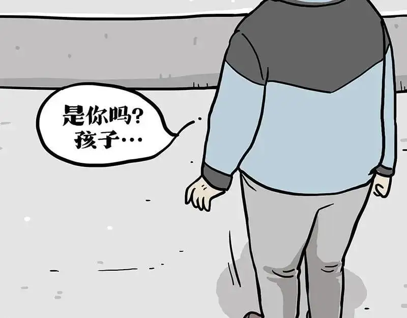 第404话 寻家计划1：啸天109