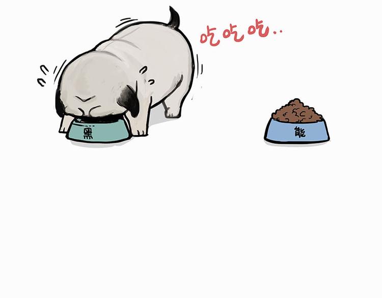 第140话 抬头看，苍天饶过谁24