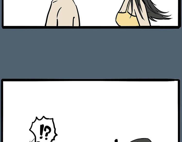 第221话 单身让人变态64