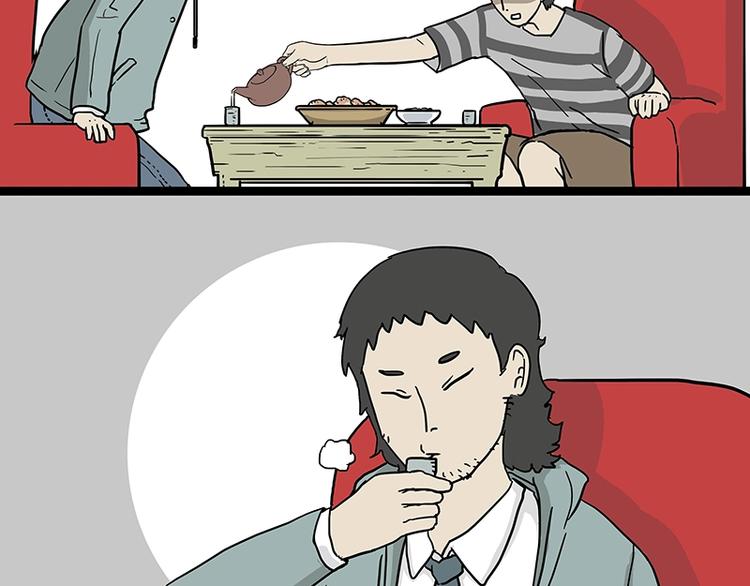 第156话 少年，原来你居然？8