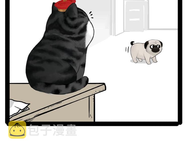 第153话 我最狗16