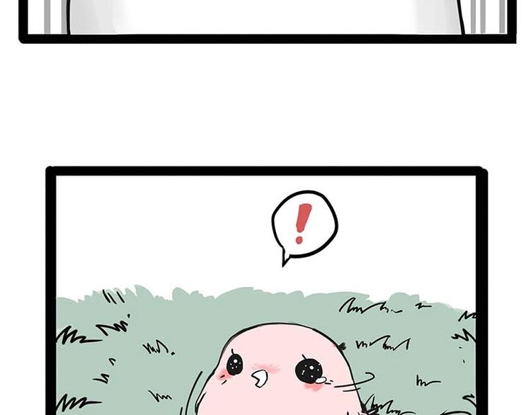 第159话 傲霸日常（二）17