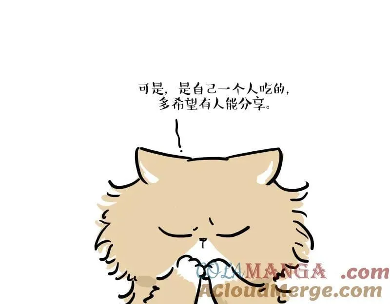 第424话 话痨小猫24