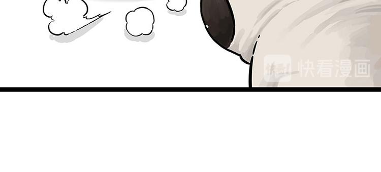 第260话 孤独解药36