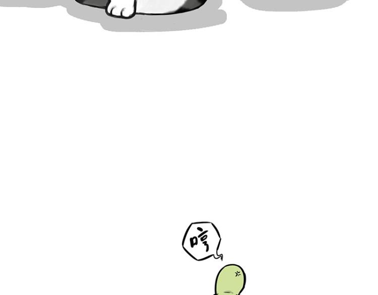 第286话 动物世界59