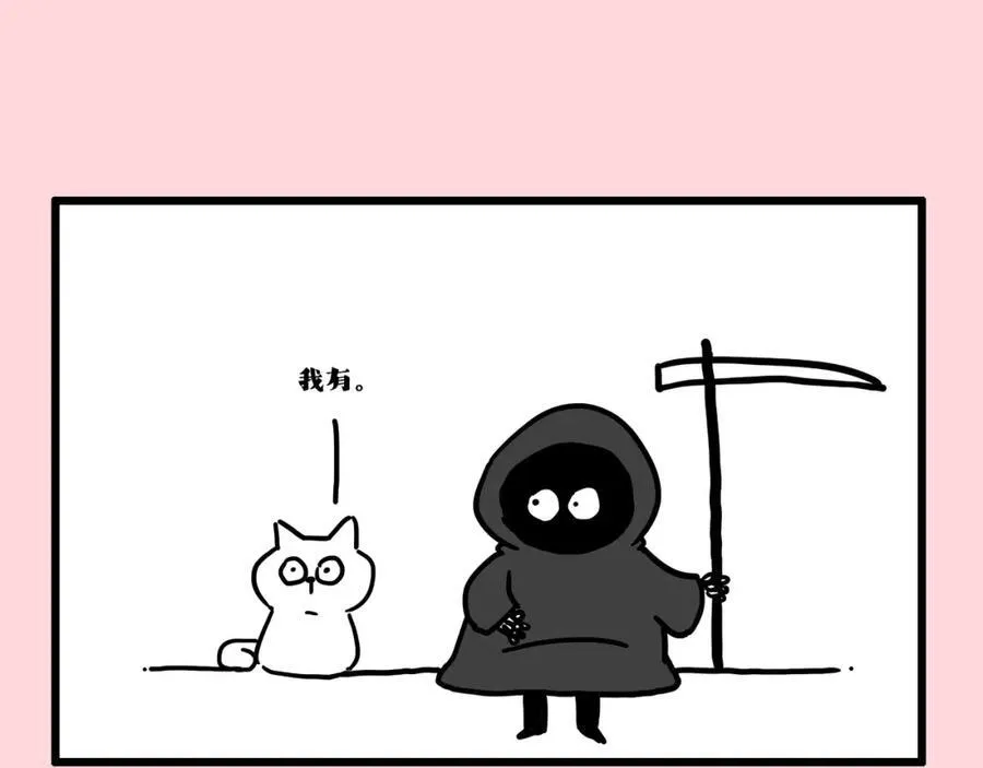 第413话 如果要离别40