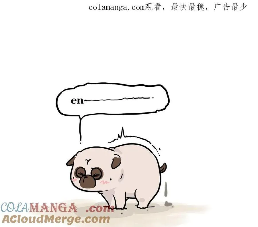 第421话 永远少年0