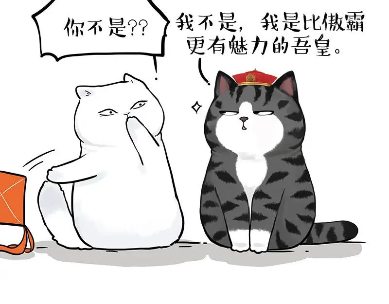 第324话 春天转瞬即逝3