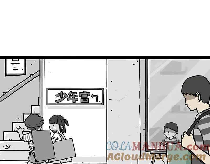 第397话 童年债12