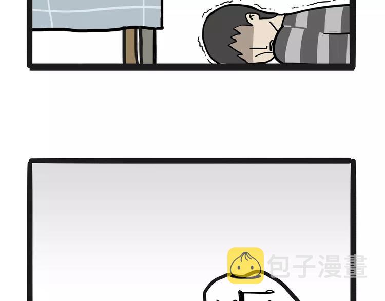 第85话 装死（下）15
