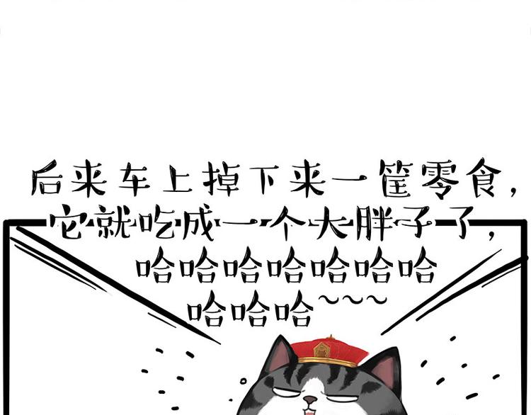 第269话 跟我回家吧56