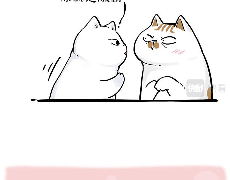 第324话 春天转瞬即逝12