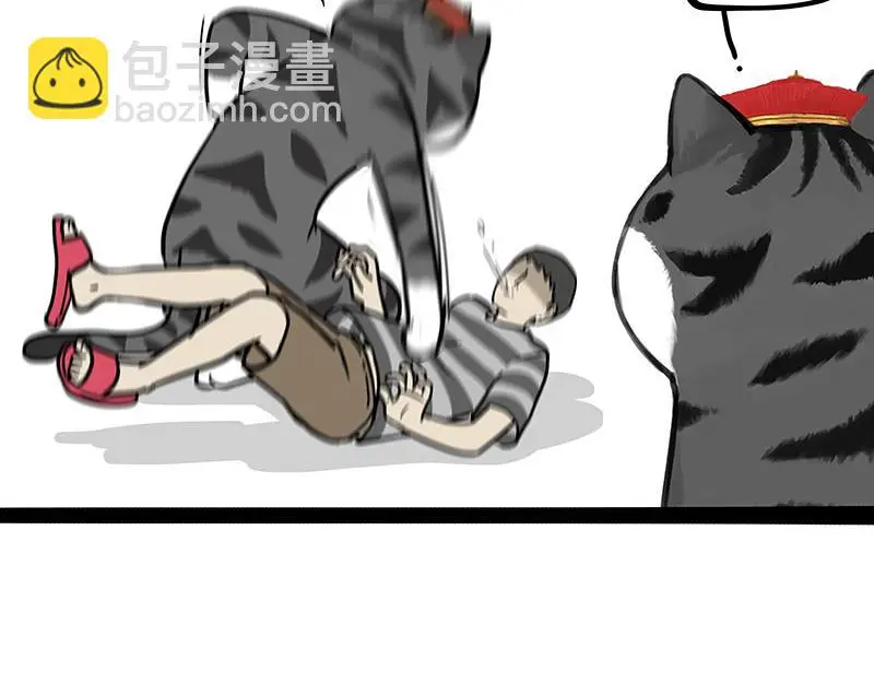 第325话 你不守猫德46