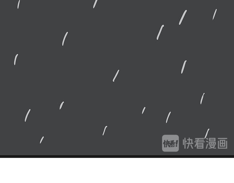 第266话 我偷垃圾养你38