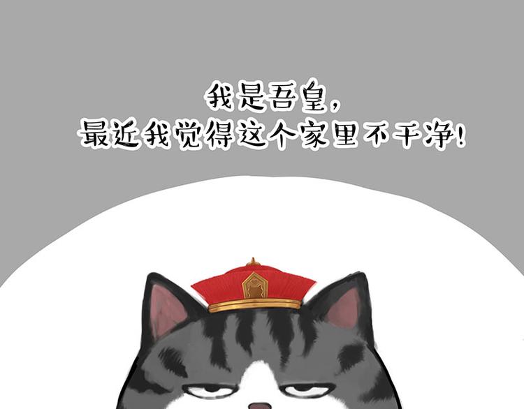 第260话 孤独解药20