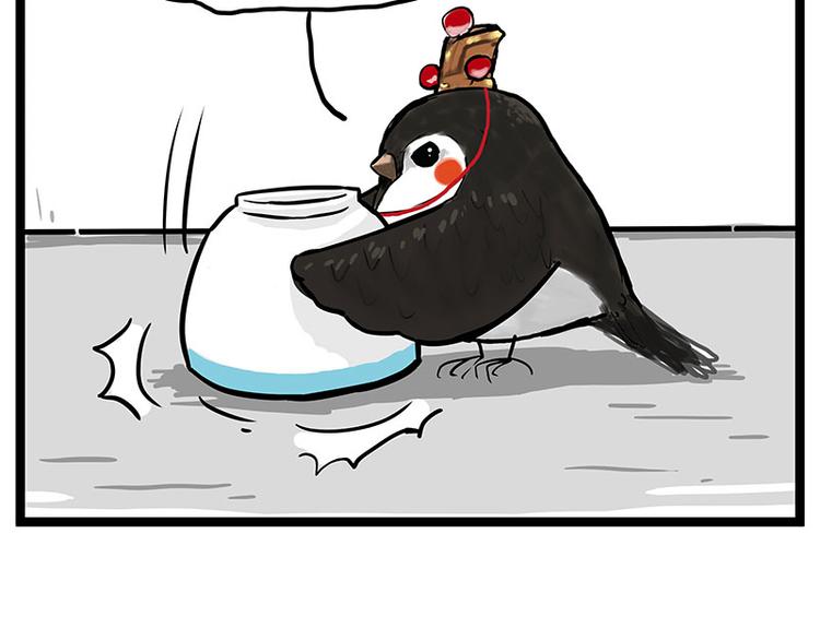 第261话 灭蟑？23