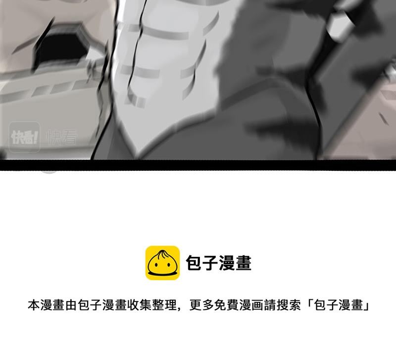 第352话 发点糖！46
