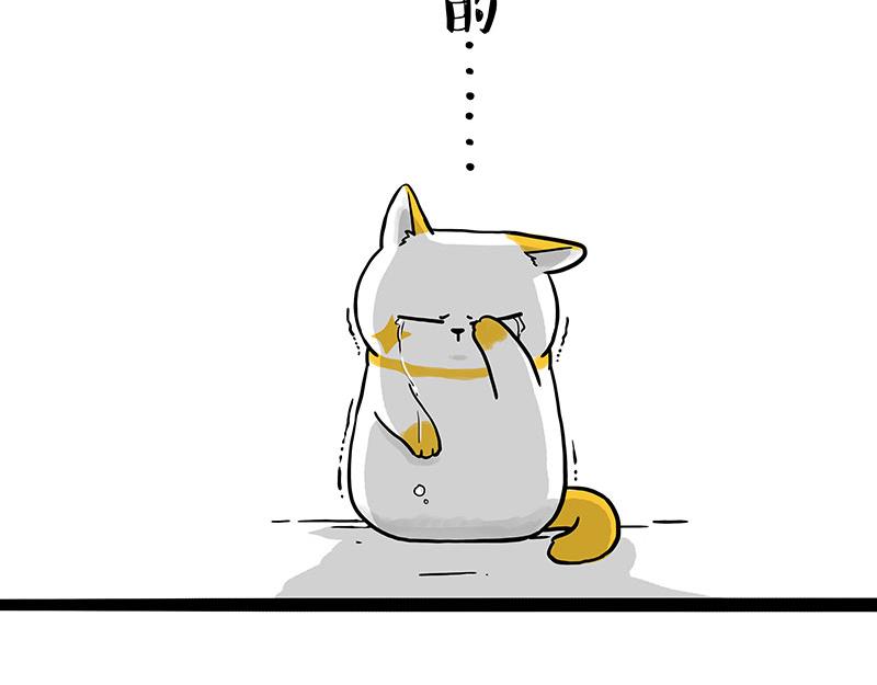 第332话 逆风翻盘74