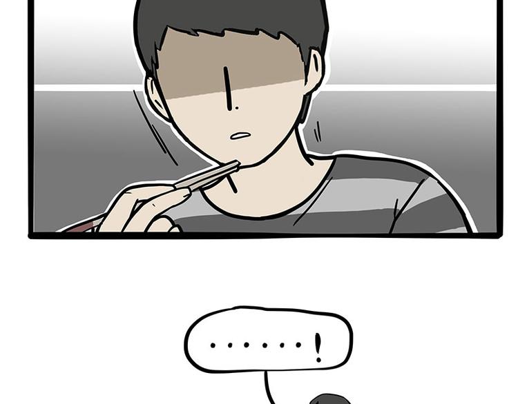 第253话 与狗争饭27