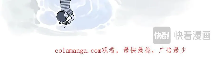 第421话 永远少年37