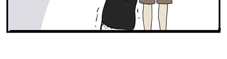 第247话 巴扎猪57