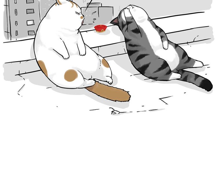第291话 好兄弟，一辈子93