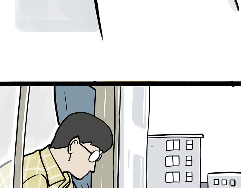 第332话 逆风翻盘59