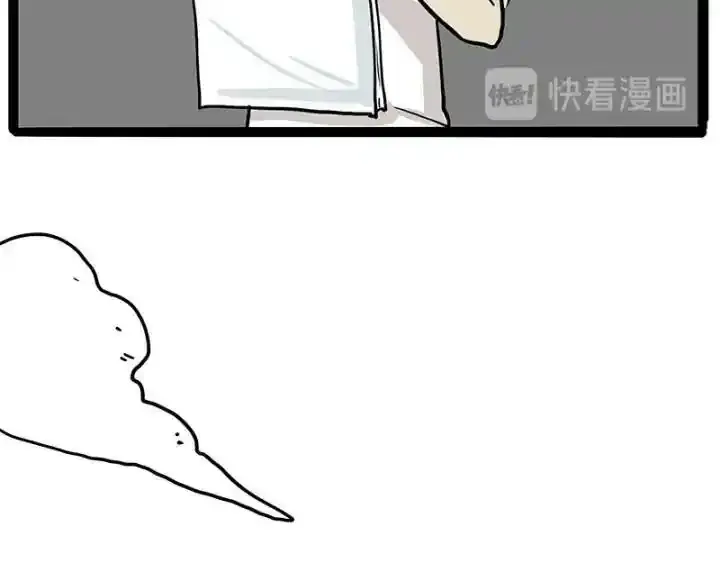 第222话 最终话的事62
