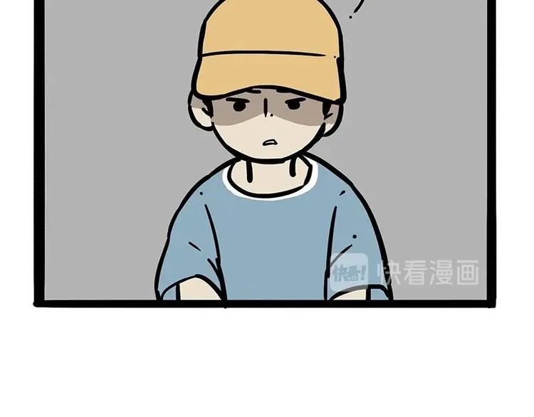 第216话 傲霸求领养了！2