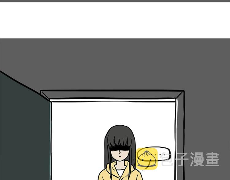 第293话 少年名誉危机？！35