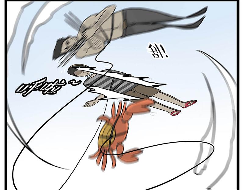 第281话 飞得更高，社死更惨63