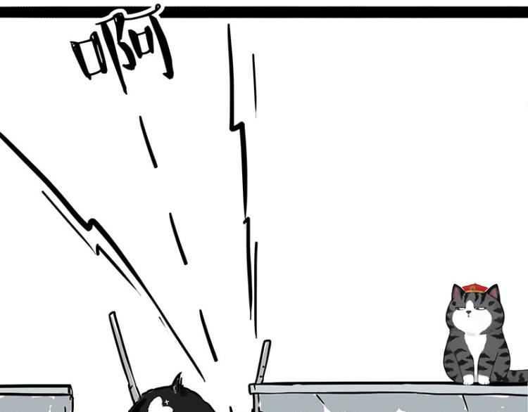 第294话 教狗游泳难度爆棚55