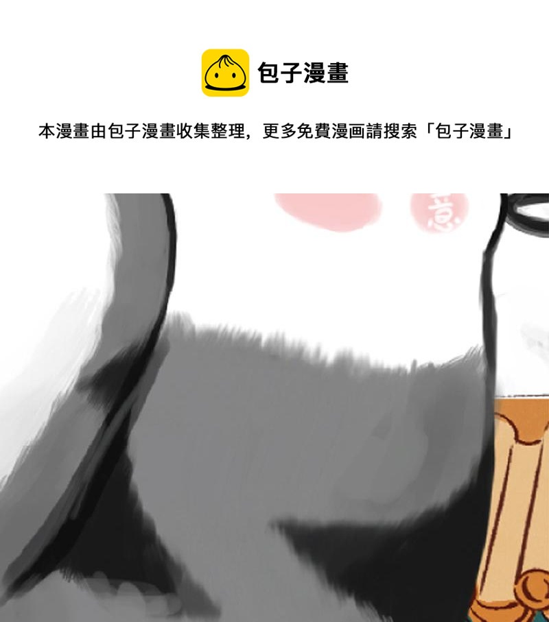 第322话 吾皇的孙子70