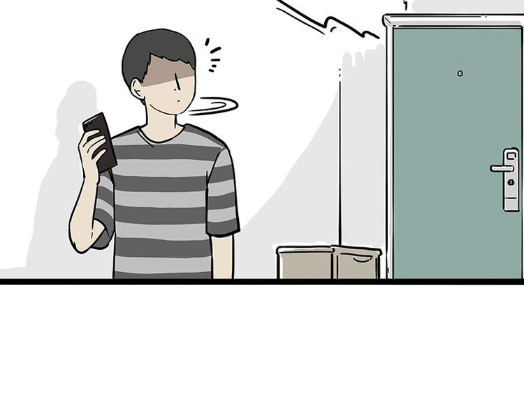第255话 小学生的胜利5