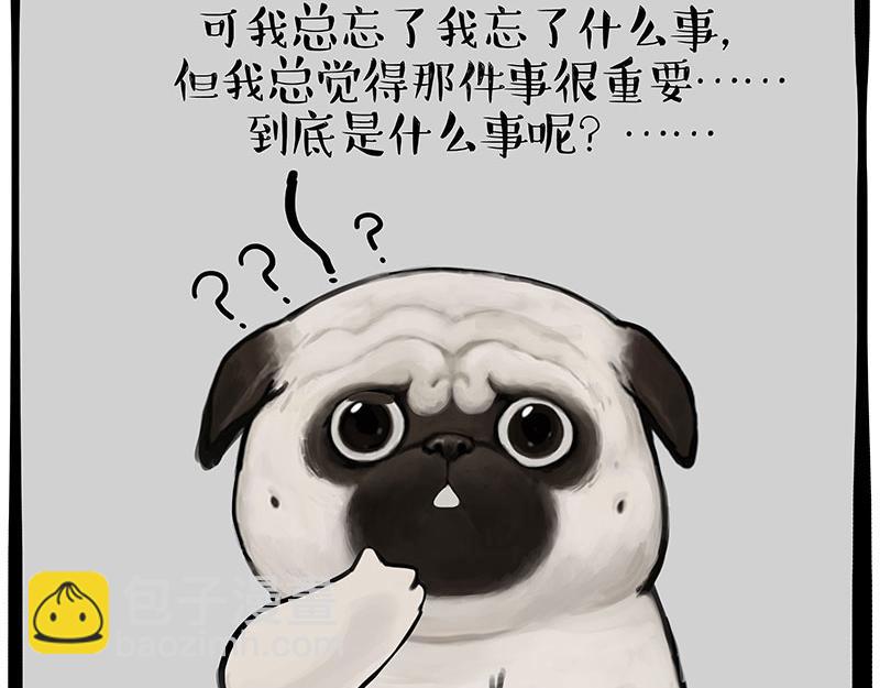 第336话 “告别”仪式2