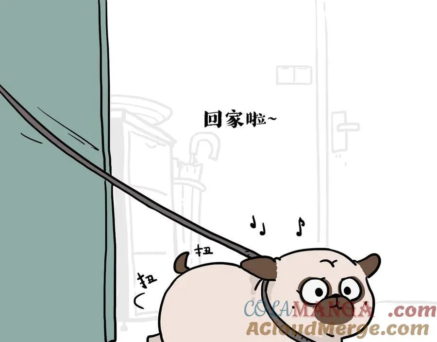 第420话 傲霸袭击人类30