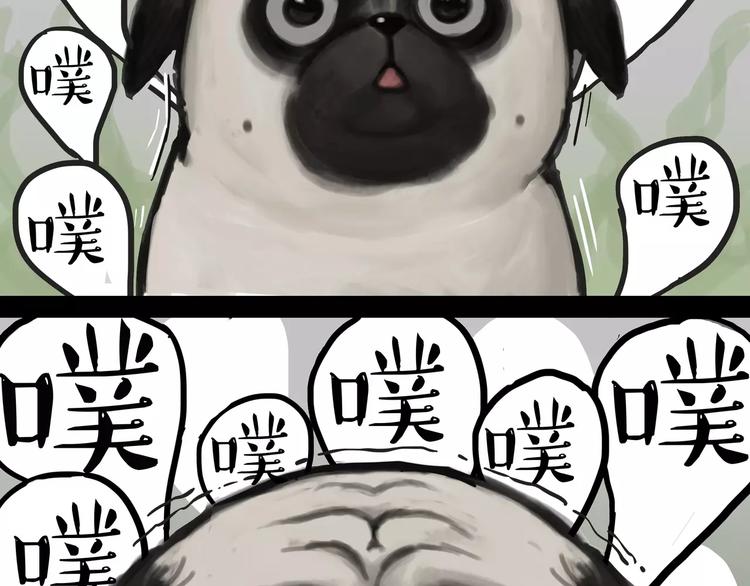 第100话 生病的烦恼27