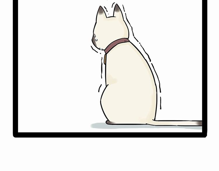 第171话 不许你走！79