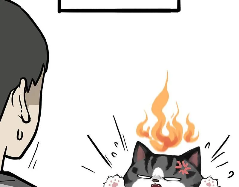 第391话 太热了！29