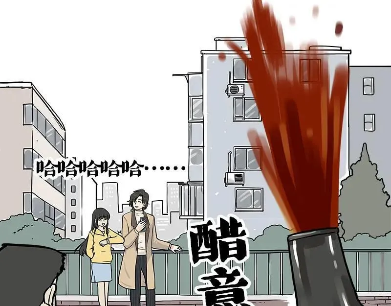 第410话 感情线大进展66