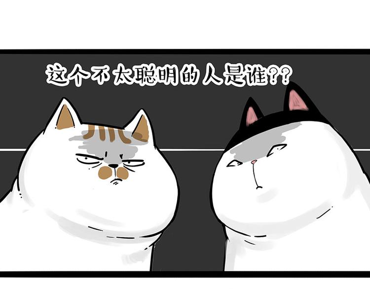 第272话 一定会再见63