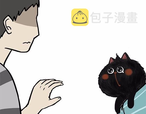 第113话 牛牪犇出场（下）28