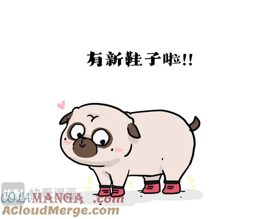 第420话 傲霸袭击人类38