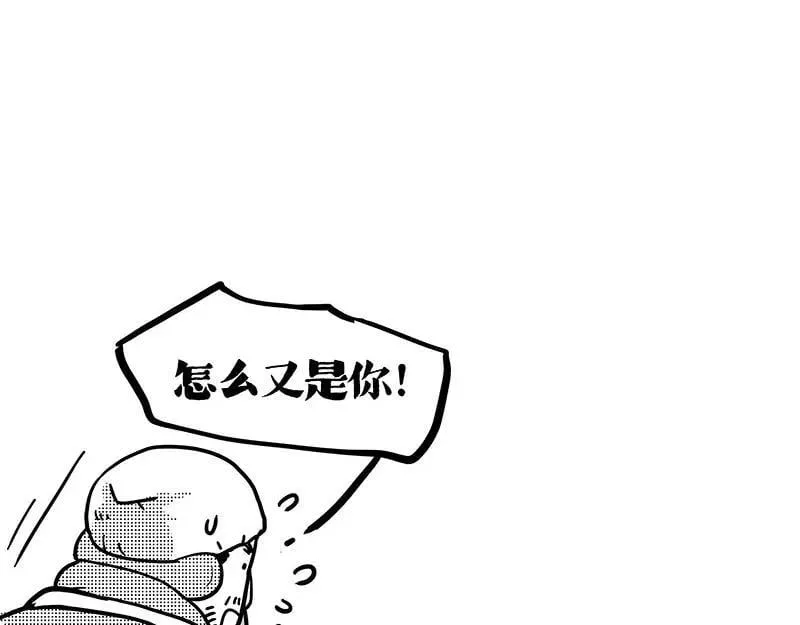 第406话 小狗心事（上）75