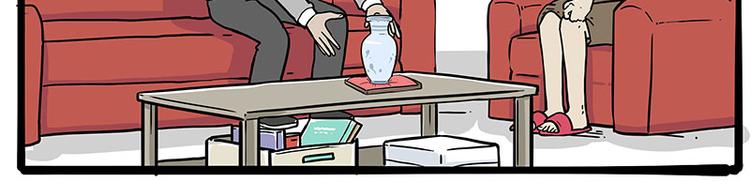 第235话 是亲生的没错吧？63