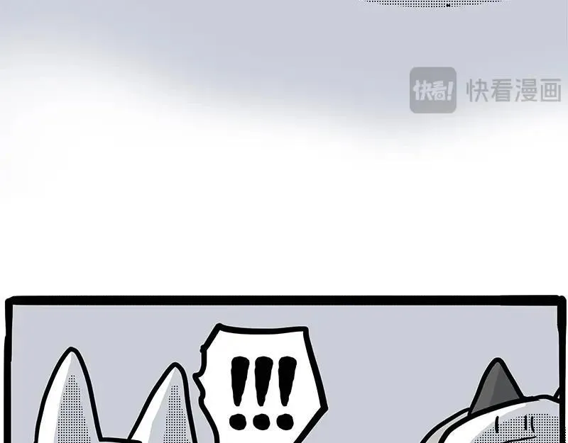 第408话 小狗心事（下）34