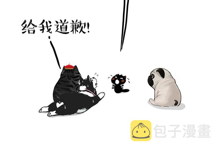 第142话 骗人的大人最讨厌了22